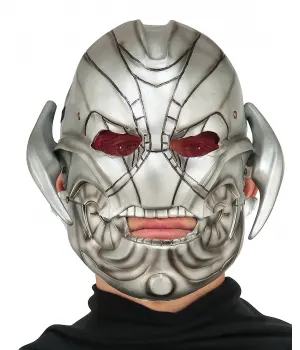 Avengers Ultron Movable Jaw Mask